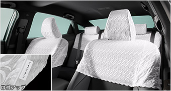 seat cover